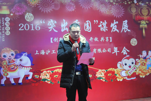 yTF(tun)2016ϼD7