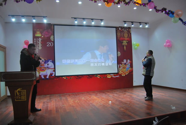 yTF(tun)2016ϼD12